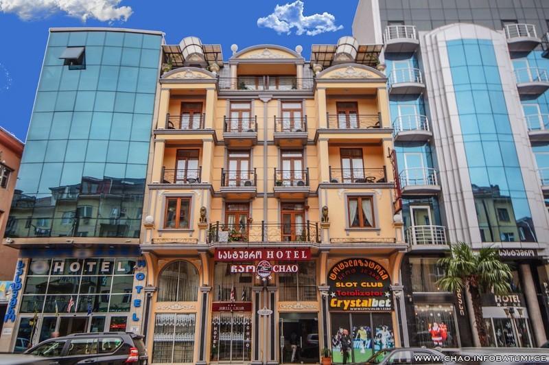 Hotel Chao Batumi Kültér fotó