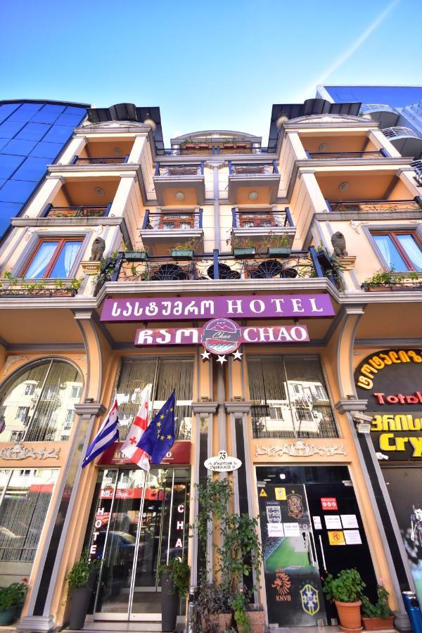 Hotel Chao Batumi Kültér fotó